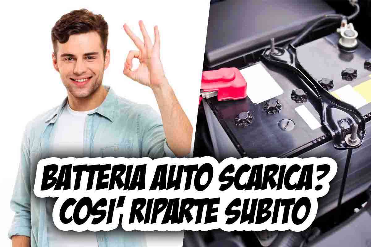 batteria auto scarica: come farla ripartire