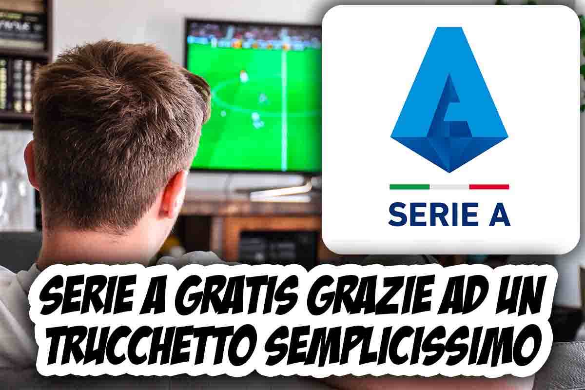 serie a gratis come fare